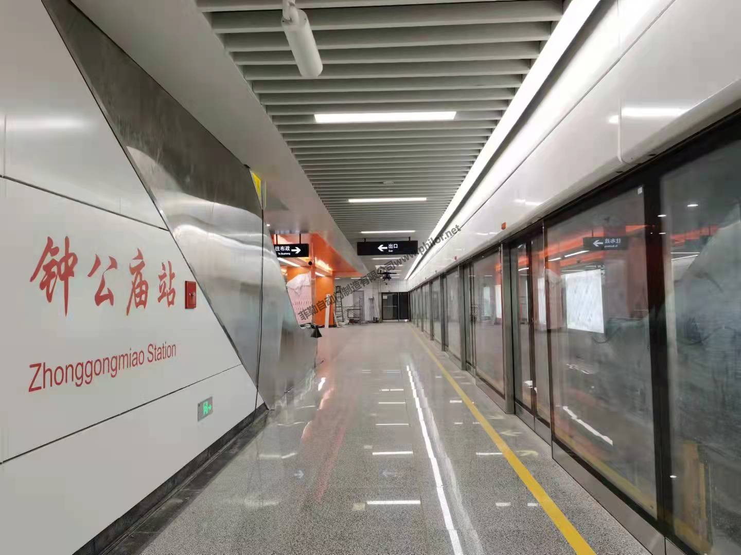 寧波5號(hào)線地鐵屏蔽門(mén)項(xiàng)目
